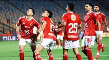 موعد مباراة الأهلي والمصري البورسعيدي فى الجولة الأخيرة للدوري