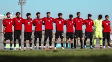 موعد مباراة مصر أمام المغرب لتحديد المركز الثالث بأمم أفريقيا للناشئين والقناة الناقلة