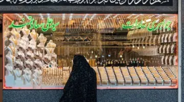 أسعار الذهب في العراق الأحد 31 مايو 2026.. وفق آخر تحديث : CNN الاقتصادية