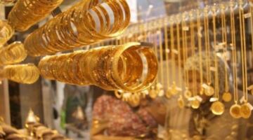 تعرف على سعر مثقال الذهب في العراق عيار 21 اليوم الجمعة 12 يونيو 2026