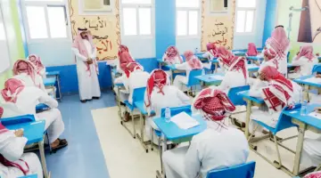 مدارس المملكة تختتم اختبارات الفصل الثاني الأحد.. و4 إدارات تبدأ امتحاناتها