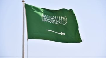 سدايا ووزارة التعليم تتيحان عرض النتائج الدراسية عبر تطبيق توكلنا