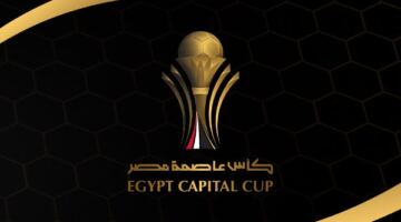 أبو جريشة: هدف المصري التتويج بكأس العاصمة.. ومصير الجهاز الفني بعد النهائي
                                                
                                                
                                                    02/06/2026 04:17 ص
                                                
                                                
                                                    أعرب محمد محسن أبو جريشة، المدير العام لفريق المصري، عن سعادته بتأهل الفريق إلى نهائي بطولة كأس عاصمة مصر، بعد الفوز على فريق زد، في لقاء الدور نصف النهائي.