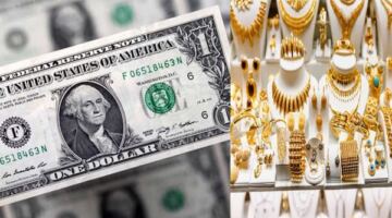 أخبار خدمية| أسعار الذهب والدولار وحالة الطقس اليوم الجمعة