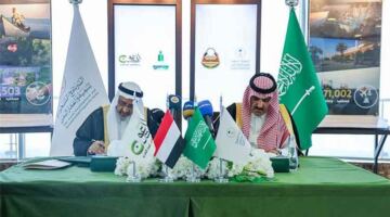 أخبار وتقارير – البرنامج السعودي ومركز المبدعون يوقعان اتفاقية تنفيذ مشروع التمكين الرقمي للمعلم