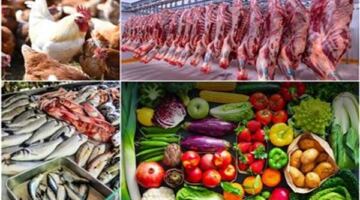 أسعار الخضروات واللحوم والدواجن في الأسواق اليوم الجمعة 12 يونيو 2026