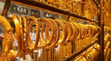 أسعار الذهب اليوم في العراق الأربعاء 10 يونيو 2026 تحديث مباشر
