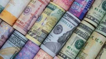 أسعار العملات العربية والأجنبية في البنك المركزي بختام تعاملات الأسبوع