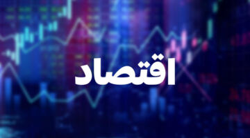 أسعار العملات والدينار الكويتي والريال القطري وسعر الريال السعودى اليوم السبت اليوم السبت 6 يونيو 2026