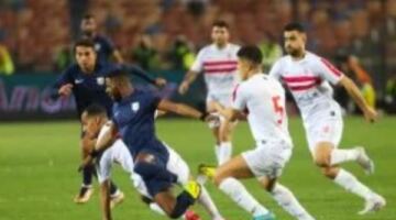 إيقاف قيد جديد للزمالك لمدة ثلاث فترات .. تفاصيل
                                                
                                                
                                                    03/06/2026 09:42 م
                                                
                                                
                                                    كشف طارق السيد نجم نادي الزمالك السابق عن أصدار الاتحاد الدولي لكرة القدم "فيفا" قراراً رسمياً بإيقاف قيد نادي الزمالك لمدة ثلاث فترات .
