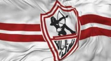 اجتماع حاسم بين الزمالك والأوقاف يفتح الباب أمام حلول مستدامة
                                                
                                                
                                                    03/06/2026 09:26 م
                                                
                                                
                                                    عقد وفد من مجلس إدارة نادي الزمالك، اليوم الأربعاء الموافق 3 يونيو 2026، اجتماعًا مع هيئة الأوقاف المصرية، وتم خلال الاجتماع استعراض كافة الجوانب الخاصة بأرض النادي في ميت عقبة وفق متطلبات هيئة الأوقا