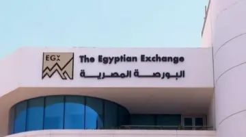 ارتفاع جماعي لمؤشرات البورصة في ختام تعاملات جلسة اليوم.. ما هي الأسهم