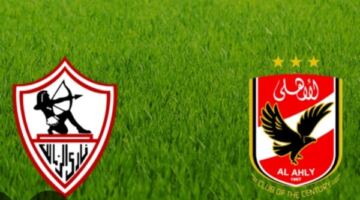 الأهلي يترقب.. أمير هشام يكشف مفاجأة عن وقف القيد التأديبي للزمالك
                                                
                                                
                                                    04/06/2026 06:30 ص
                                                
                                                
                                                    أكد الإعلامي أمير هشام، أن عدد كبير من أعضاء مجلس إدارة نادي الزمالك لم يكن لديهم علم بإيقاف الفيفا على النادي بمنعه من…