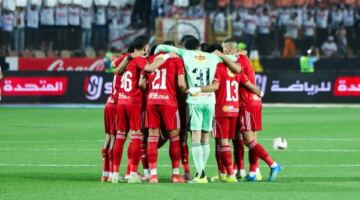 الأهلي يقترب من معسكر أوروبي استعدادًا للموسم الجديد.. وإيطاليا الأقرب
                                                
                                                
                                                    24/06/2026 12:45 م
                                                
                                                
                                                    كشف الناقد الرياضي محمود شوقي عن تطورات جديدة بشأن معسكر الفريق الأول لكرة القدم بالنادي الأهلي استعدادًا للموسم الجديد، مؤكدًا أن الاتجاه الحالي داخل القلعة الحمراء يميل إلى إقامة المعسكر في أوروبا.