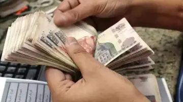 الاثنين المقبل.. موعد صرف الدعم النقدي تكافل وكرامة لشهر يونيو