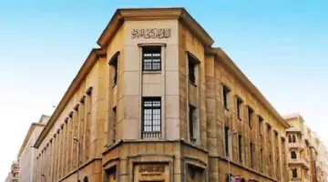 التضخم الأساسي يستقر عند 13.8% خلال مايو