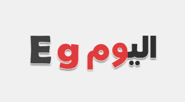 التقرير اليومي للذهب محليا من اليوم اي جي 10/6/2026