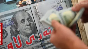 الدولار يتراجع في بغداد وأربيل مع إغلاق الأسواق – شفق نيوز