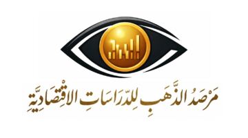الذهب يخسر 185 جنيهًا في يوم واحد.. وتراجعات يونيو تتجاوز 1100 جنيه للجرام