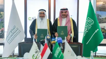 السعودية تؤهل 500 معلم يمني في الذكاء الاصطناعي والتصميم الرقمي – أخبار السعودية