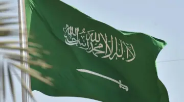 السعودية تحصد 3 جوائز دولية في أولمبياد الفيزياء الأوروبي 2026 بالسويد – أخبار السعودية