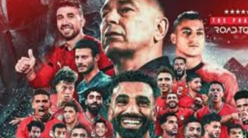 الفراعنة يعبرون إلى الدور التالي في المونديال عقب مواجهة إيرانية صعبة
  منذ 41 دقيقة