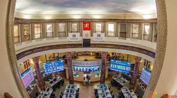 المؤشر الرئيسي للبورصة ينخفض وحيدا في بداية جلسة اليوم