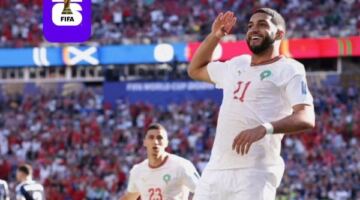 المغرب 1- 0 يتقدم على إسكتلندا في الشوط الأول
                                                
                                                
                                                    20/06/2026 02:03 ص
                                                
                                                
                                                    أنهى منتخب المغرب الشوط الأول متقدمًا بهدف دون مقابل أمام نظيره الإسكتلندي، في اللقاء الذي يجمع المنتخبين على ملعب جيليت بمدينة بوسطن الأمريكية، ضمن منافسات الجولة الثانية من المجموعة الثالثة في بطولة