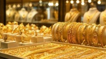 انخفاض مفاجئ في سعر الذهب اليوم السبت.. وعيار 21 يتراجع بمحلات الصاغة – الأسبوع