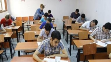 انطلاق امتحانات الدبلومات الفنية 2026: إجراءات تنظيمية صارمة لضمان نزاهة الاختبارات
  منذ أقل من ساعتين