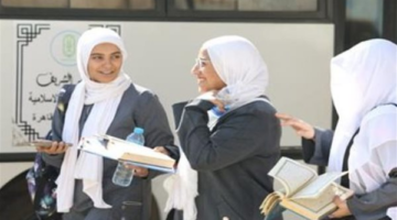 انطلاق ماراثون الثانوية الأزهرية 2026: ضوابط صارمة وتنظيم دقيق لسير الامتحانات
  منذ ربع ساعة