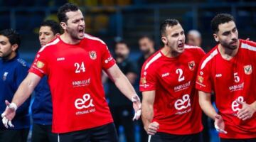 بسبب إيبولا.. الأهلي يرفض السفر للكونغو للمشاركة في السوبر وكأس الكؤوس لكرة اليد بعد خطاب الصحة
                                                
                                                
                                                    11/06/2026 01:36 م
                                                
                                                
                                                    وصل خطاب لإدارة النادي الأهلي من وزارة الصحة في مصر لحسم الموقف النهائي من السفر إلي الكونغو والمشاركة في بطولتي كأس السوبر الإفريقي وكأس الكؤوس الإفريقية، المقرر إقامتهما في العاصمة الكونغولية كينشاس