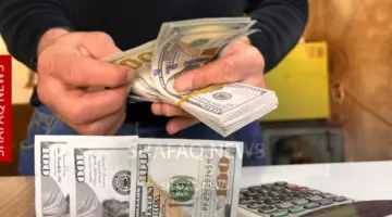 بورصة الإغلاق: الدولار يحافظ على أسعاره في بغداد وأربيل – شفق نيوز