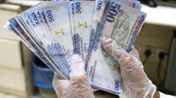 تحديث سعر الريال السعودي اليوم 25 يونيو 2026 وأسعار الصرف الآن في جميع البنوك المصرية