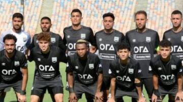 تحديد المركز الثالث بكأس العاصمة.. شوط أول سلبى بين زد ووادى دجلة
                                                
                                                
                                                    08/06/2026 07:00 م
                                                
                                                
                                                    انتهي الشوط الأول من مباراة زد ووادي دجلة  بالتعادل السلبي، والتي تجمعهما على استاد السويس الجديد، في لقاء تحديد المركز الثالث ببطولة كأس عاصمة مصر.