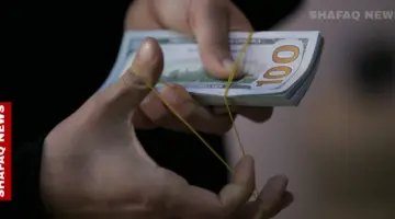 تداولات الصباح: الدولار يرتفع في بغداد ويتراجع بأربيل – شفق نيوز