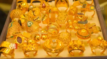 تراجع الذهب مع الارتفاع الحاد لأسعار الدولار في بغداد وأربيل – شفق نيوز