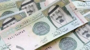 تراجع سعر الريال السعودي أمام الجنيه اليوم الثلاثاء