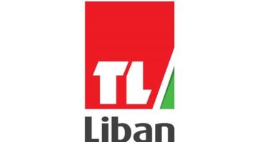 تردد القنوات اللبنانية على النايل سات 2026.. أحدث ترددات MTV والجديد وLBC وTele Liban