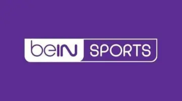 تردد قناة beIN Sport HD المفتوحة نايل سات لمتابعة المباريات