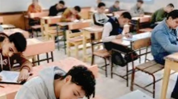 ترقبوا إعلان نتيجة الشهادة الإعدادية بالقاهرة: كيفية احتساب المجموع الكلي للطلاب
  منذ 10 دقائق