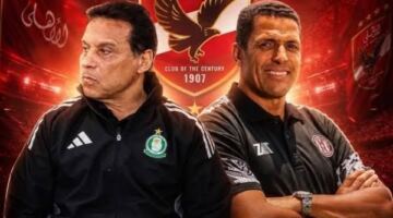 رد فعل مفاجئ من حسام البدري بعد اقتراب الأهلي من التعاقد مع عموتة
                                                
                                                
                                                    15/06/2026 05:39 ص
                                                
                                                
                                                    أكد حسام البدري، المدير الفني لنادي أهلي طرابلس الليبي، احترامه وتقديره الكبير لما قاله الكابتن حسن شحاتة بشأن دعم المدرب المصري