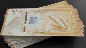 سعر الدولار اليوم في سوريا الأربعاء 10 يونيو 2026.. الليرة تهبط : CNN الاقتصادية