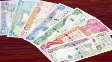 سعر الدولار في العراق اليوم الاثنين 26/1/2026.. نشاط بالسوق السوداء