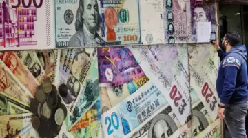 سعر الدولار في العراق مقابل الدينار العراقي اليوم الخميس 26/3/2026.. تراجع محدود