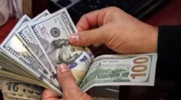 سعر الدولار مقابل الجنيه المصري اليوم الثلاثاء 23 يونيو 2026