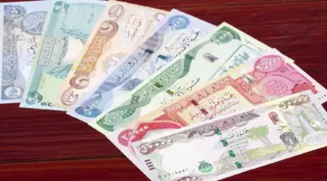 سعر الدولار مقابل الدينار العراقي اليوم الاثنين 2/2/2026.. نشاط في السوق السوداء