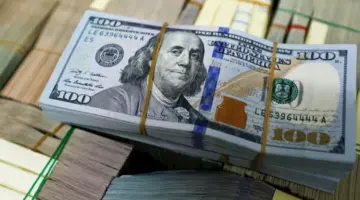 سعر الدولار ينخفض في 9 بنوك مقابل الجنيه بنهاية تعاملات 4-6-2026
