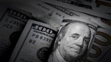 سعر الدولار يواصل الهبوط ويسجل انخفاضًا جديدًا بالسوق المصرفية – الأسبوع