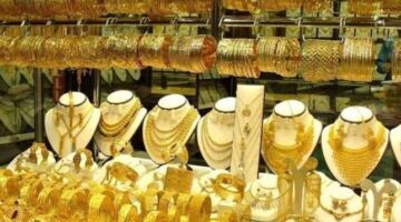سعر الذهب اليوم الأحد 27 يونيو 2026
